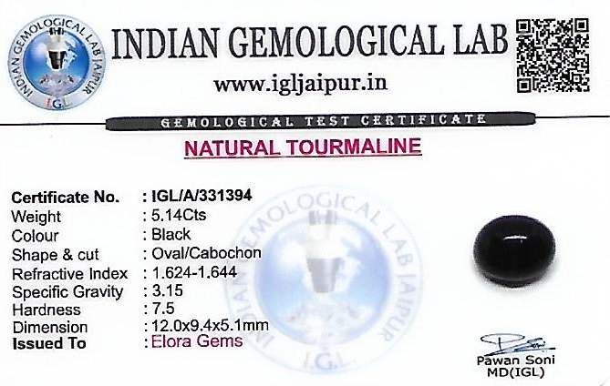 Black Tourmaline 12x9 MM 5.14 carats