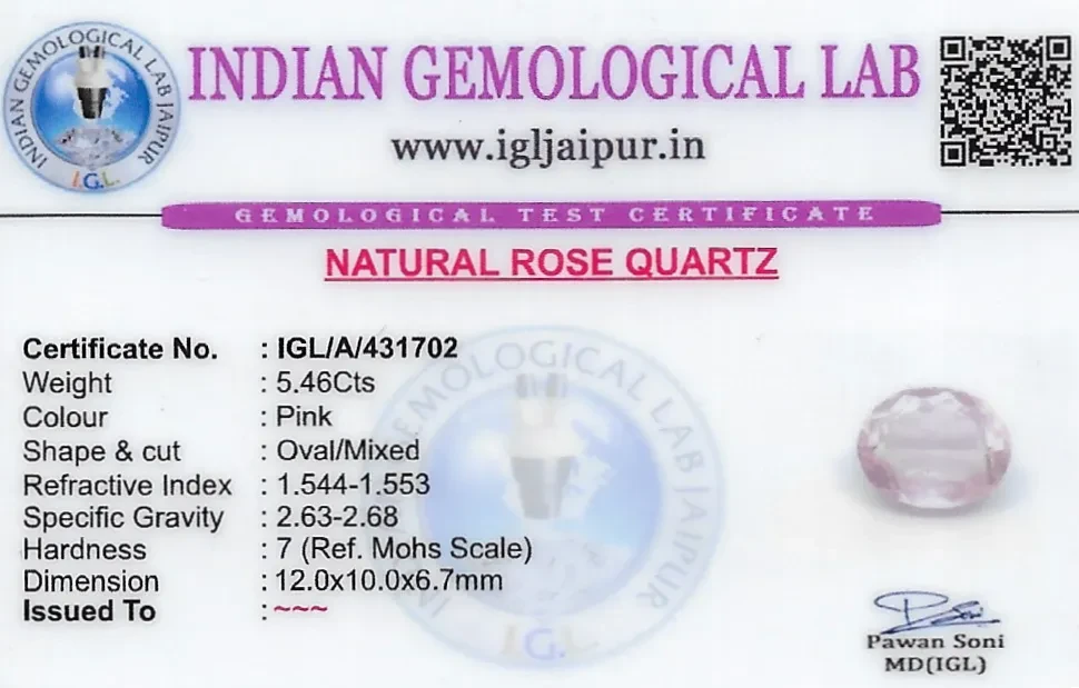 Rose Quartz 12x10 MM 5.46 carats