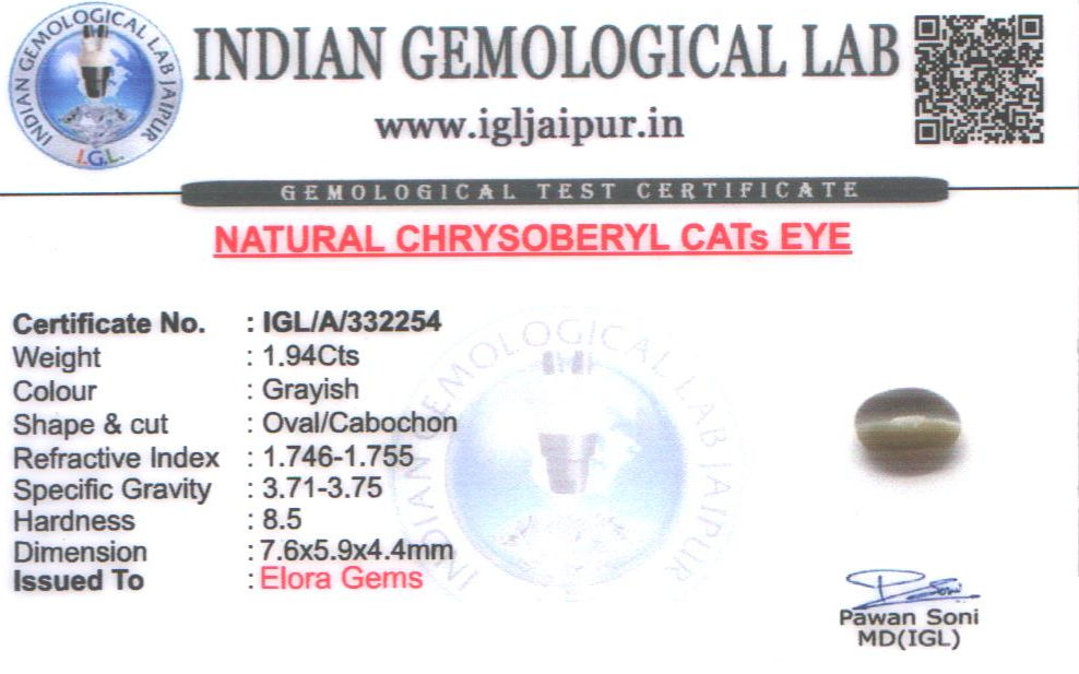 Chrysoberyl Cats Eye (Vaiduryam) 8x6 MM 1.94 carats