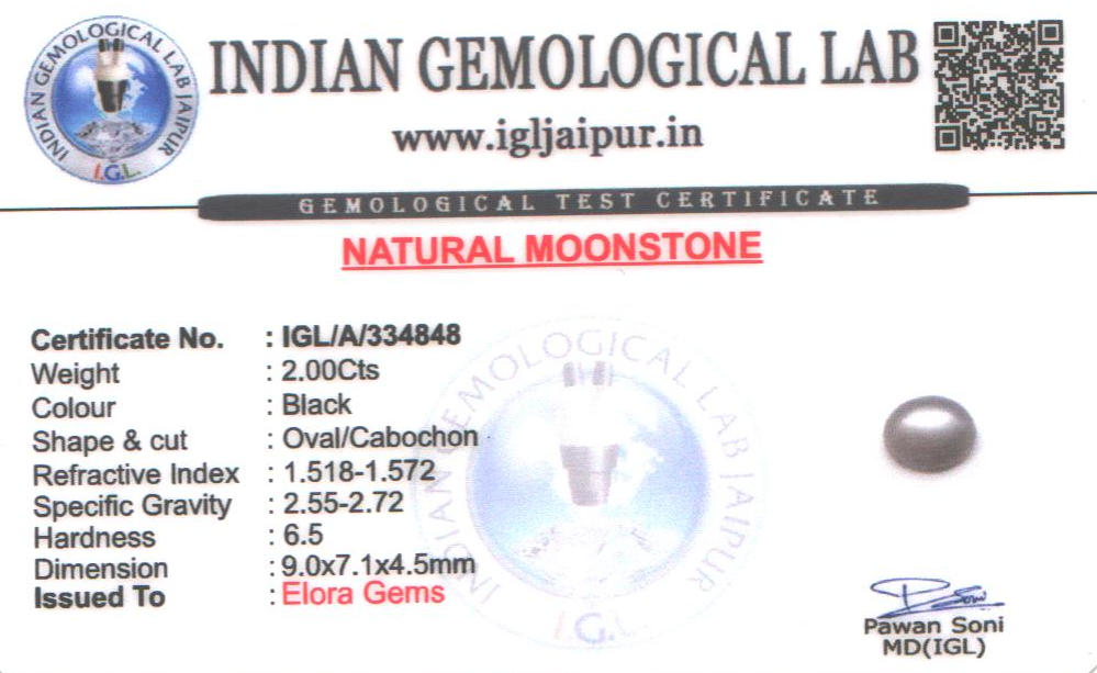 Moon Stone 9x7 MM 2 carats