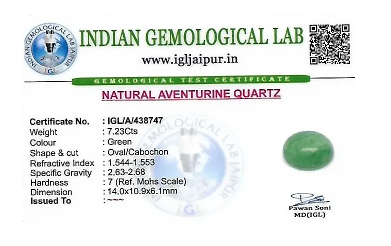 Aventurine 14x11 MM 7.23 carats