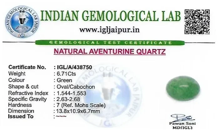 Aventurine 14x11 MM 6.71 carats