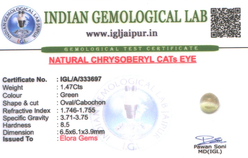 Chrysoberyl Cats Eye (Vaiduryam) 7x6 MM 1.47 carats