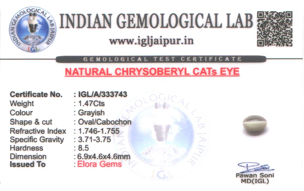 Chrysoberyl Cats Eye (Vaiduryam) 7x5 MM 1.47 carats