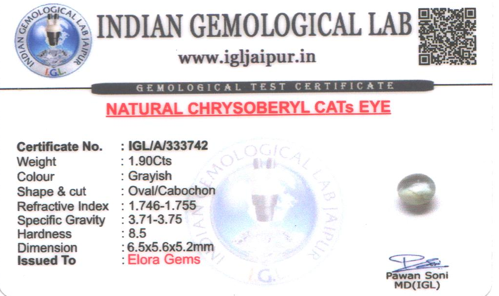 Chrysoberyl Cats Eye (Vaiduryam) 7x6 MM 1.9 carats