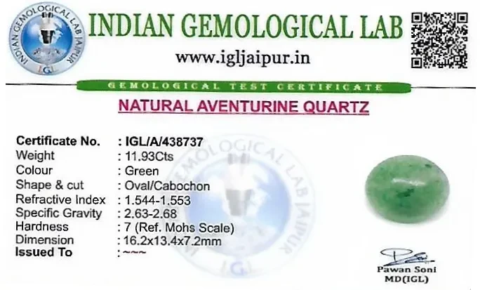 Aventurine 16x13 MM 11.93 carats