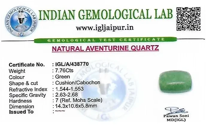 Aventurine 14x11 MM 7.76 carats