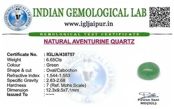 Aventurine 12x10 MM 6.65 carats