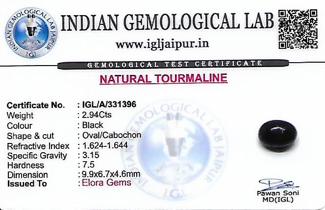 Black Tourmaline 10x7 MM 2.94 carats
