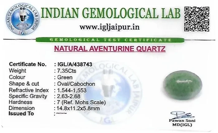 Aventurine 15x11 MM 7.35 carats