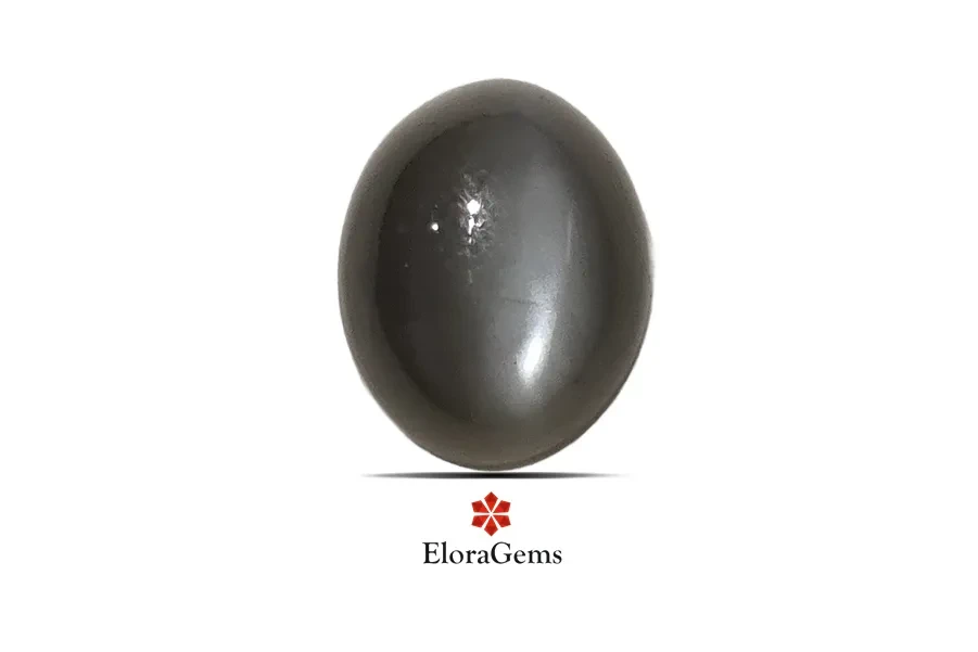 Moon Stone 10x8 MM 2.64 carats