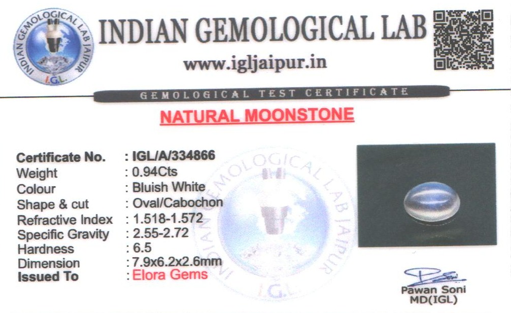 Moon Stone 8x6 MM 0.94 carats