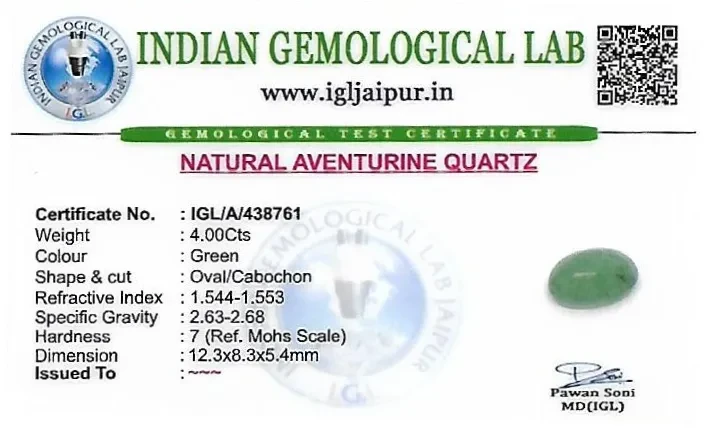 Aventurine 12x8 MM 4 carats