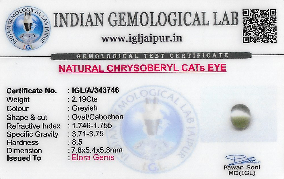 Chrysoberyl Cats Eye (Vaiduryam) 8x5 MM 2.19 carats