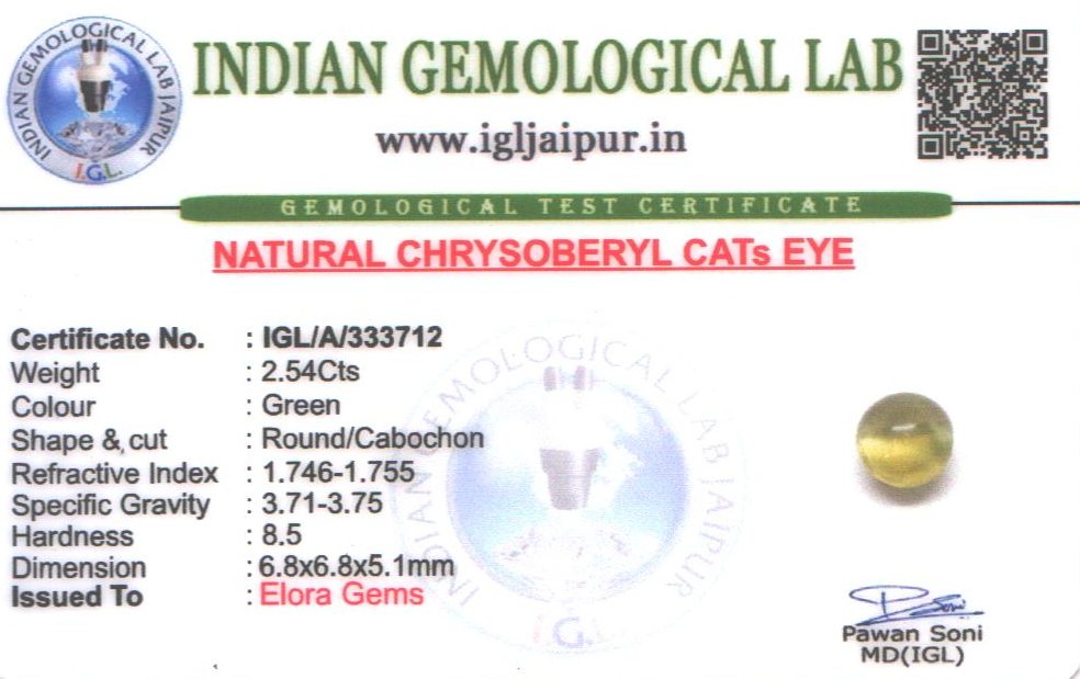 Chrysoberyl Cats Eye (Vaiduryam) 7x7 MM 2.54 carats