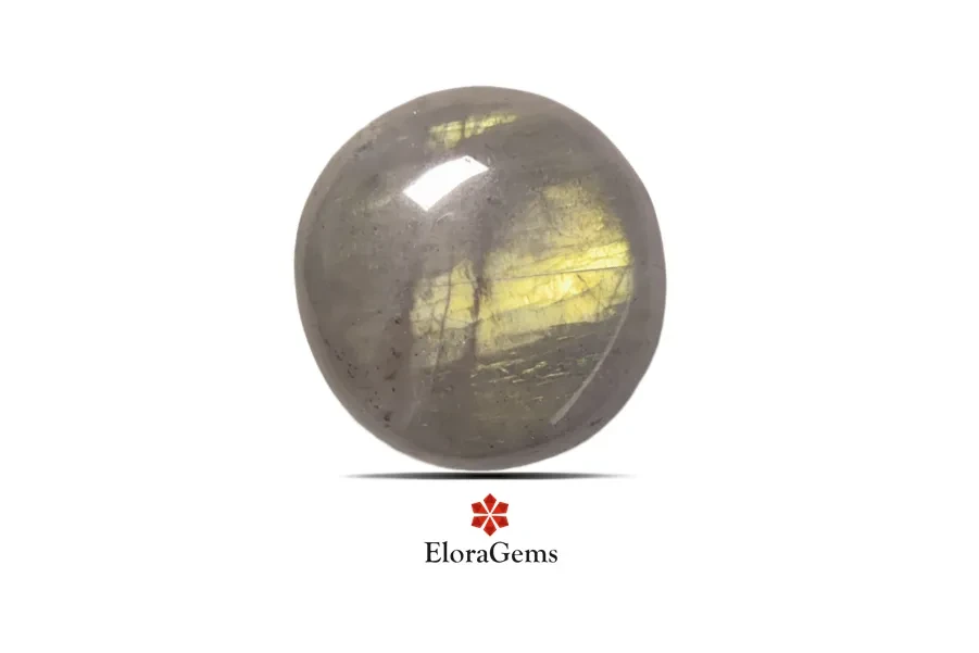 Labradorite 27x27 MM 42.6 carats