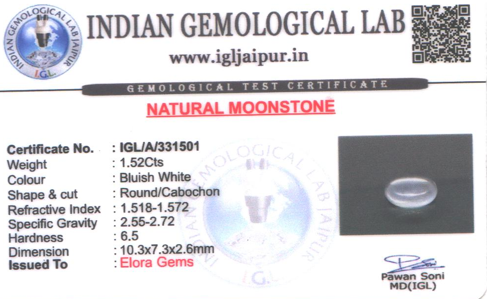 Moon Stone 10x7 MM 1.52 carats