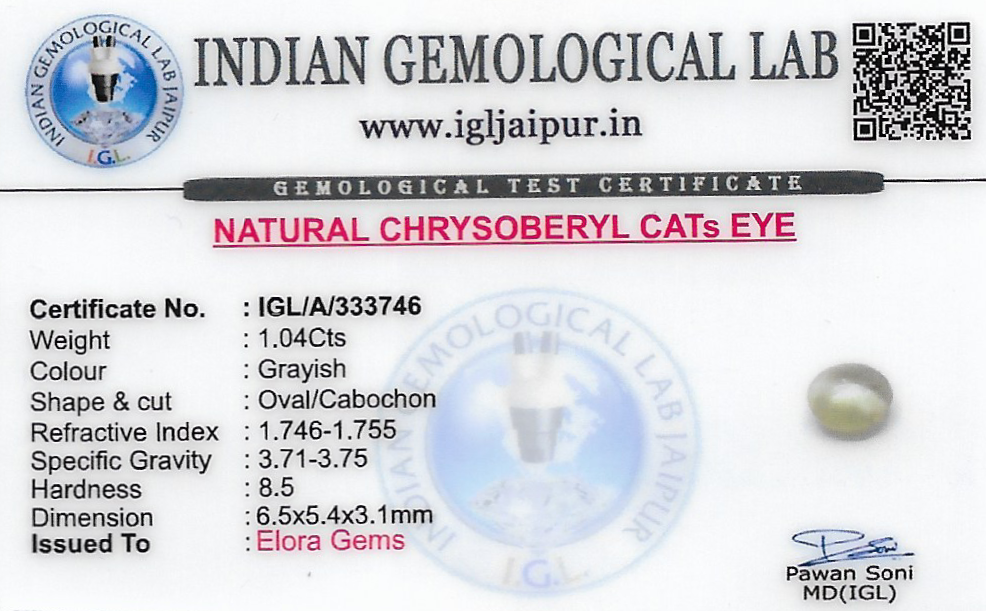 Chrysoberyl Cats Eye (Vaiduryam) 7x5 MM 1.04 carats
