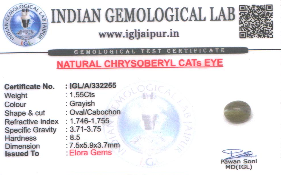 Chrysoberyl Cats Eye (Vaiduryam) 8x6 MM 1.55 carats