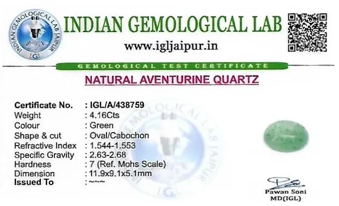 Aventurine 12x9 MM 4.16 carats