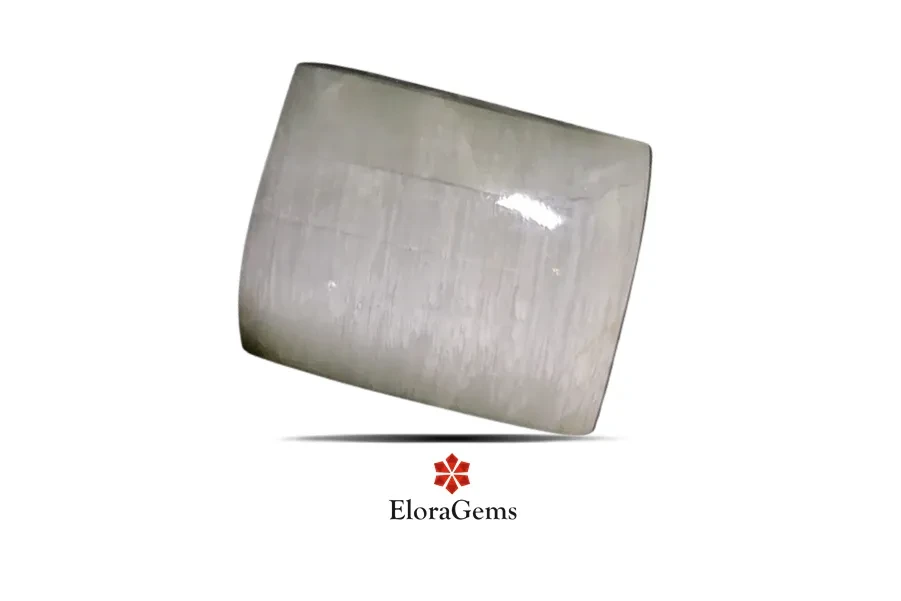 Cats Eye Quartz 9x7 MM 3.58 carats