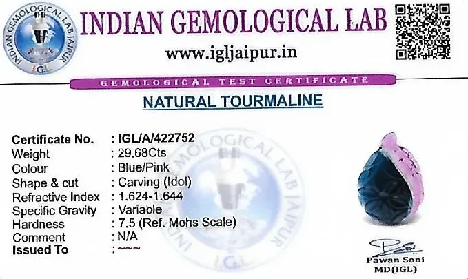 Tourmaline 0x0 MM 29.68 carats