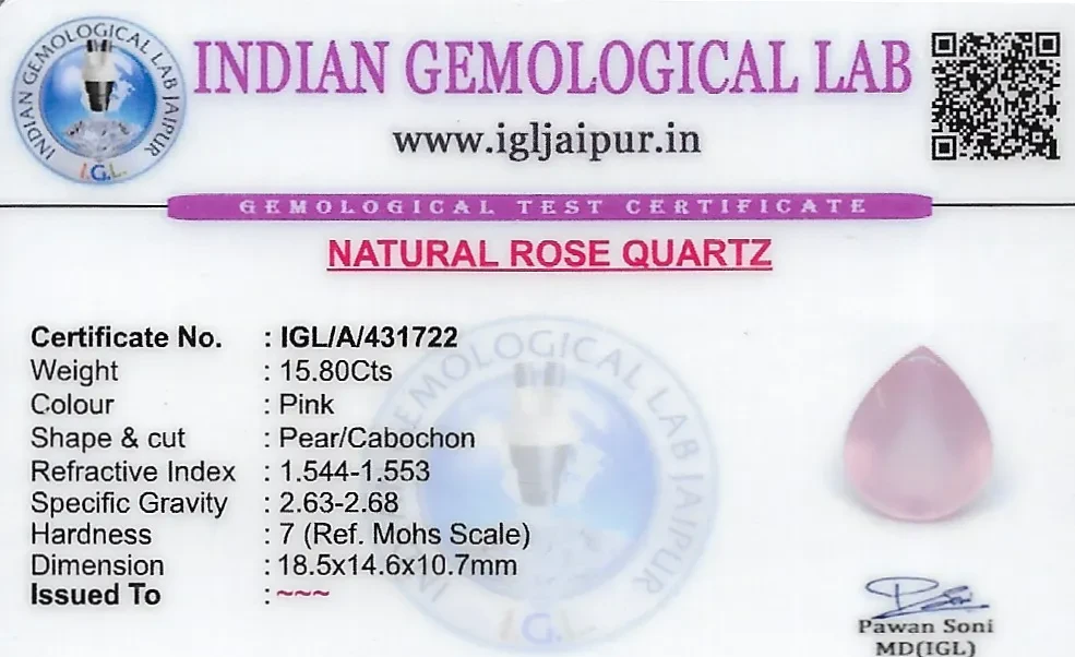 Rose Quartz 19x15 MM 15.8 carats