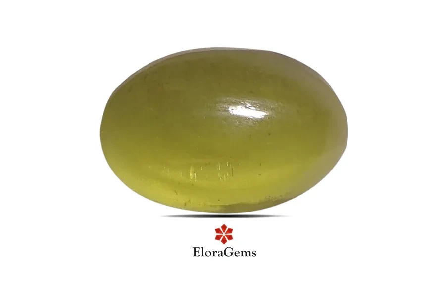 Scapolite Cat's Eye 9x6 MM 1.87 carats