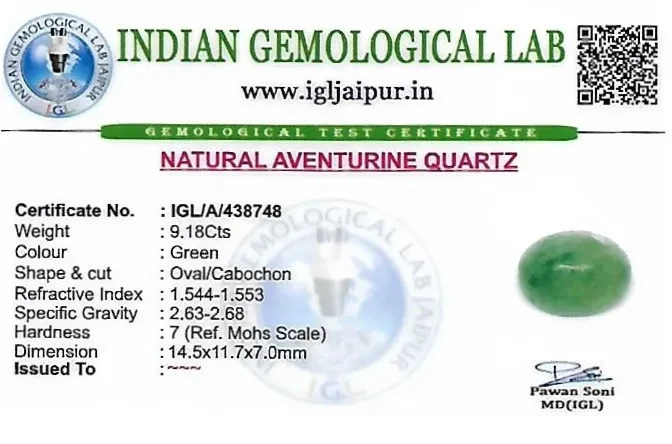 Aventurine 15x12 MM 9.18 carats