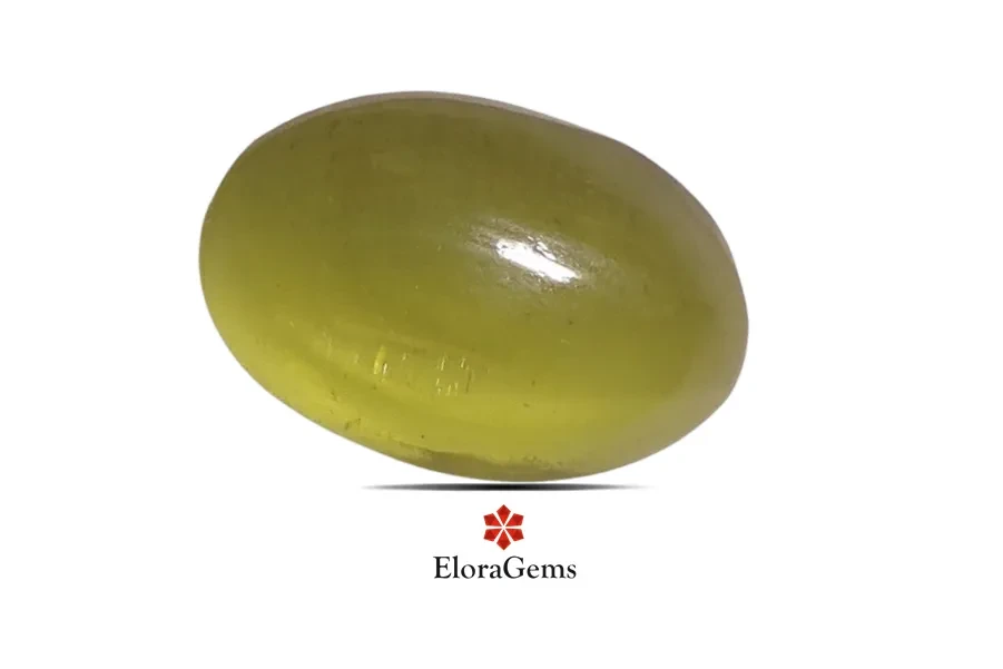 Scapolite Cat's Eye 9x6 MM 1.87 carats