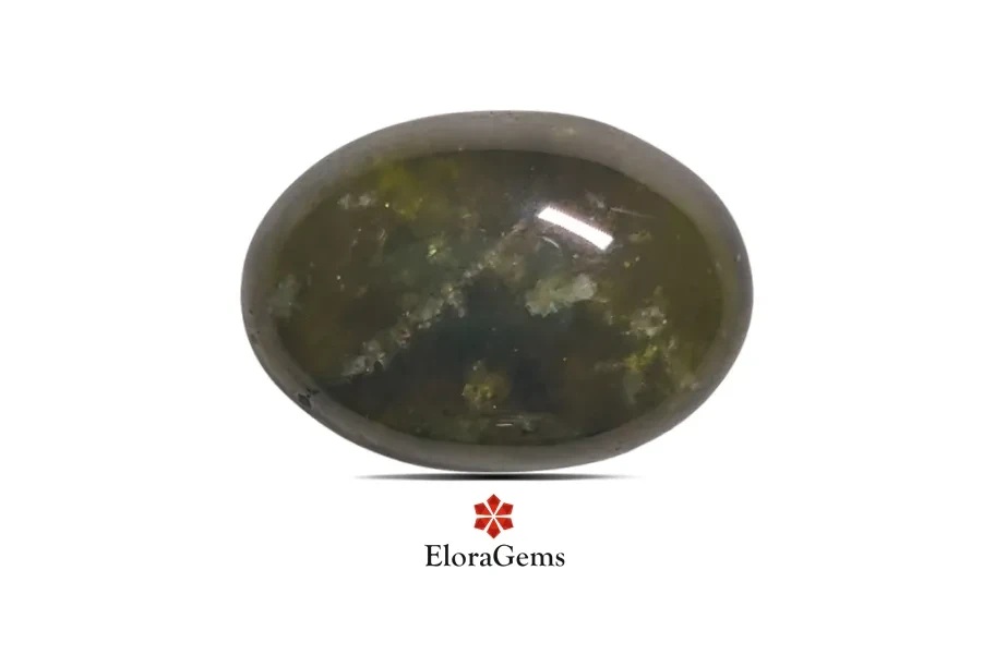 Vesuvianite 18x13 MM 14.05 carats
