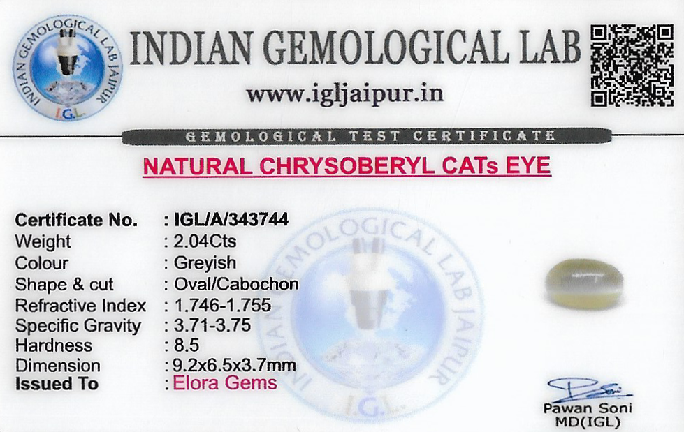 Chrysoberyl Cats Eye (Vaiduryam) 9x7 MM 2.04 carats